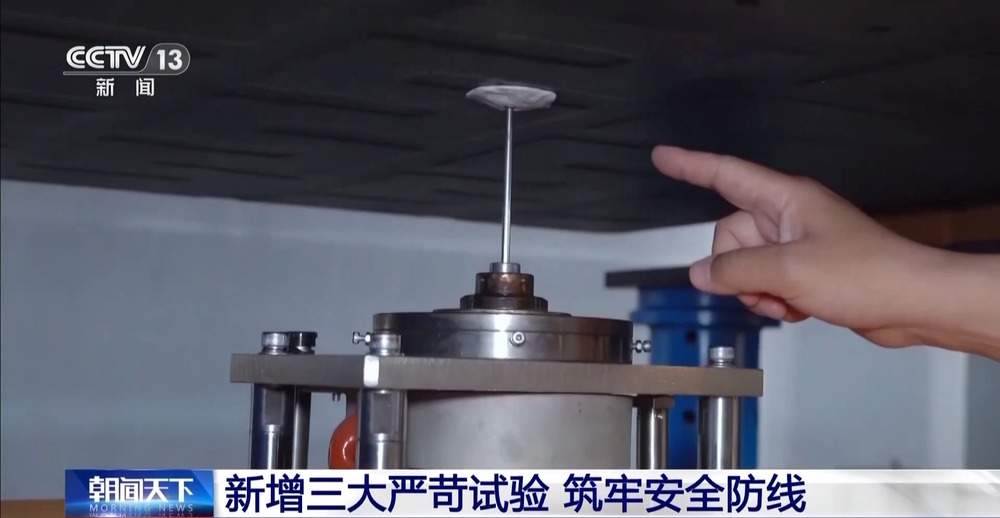 动力电池自燃将成历史？新国标：明年电池必须“刀枪不入”