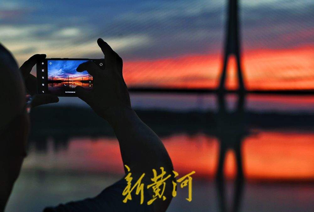 天然画卷！济南黄河岸畔现绝美晚霞