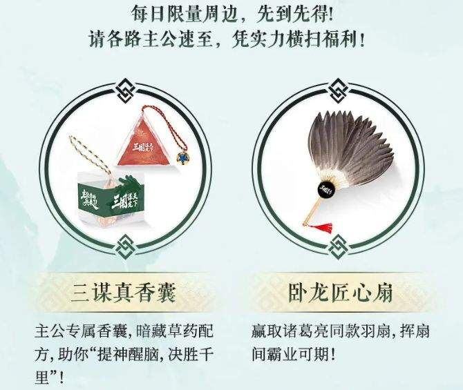 又一跨界联动！5月31日知名coser KK战神将现身国际动漫节三谋展台