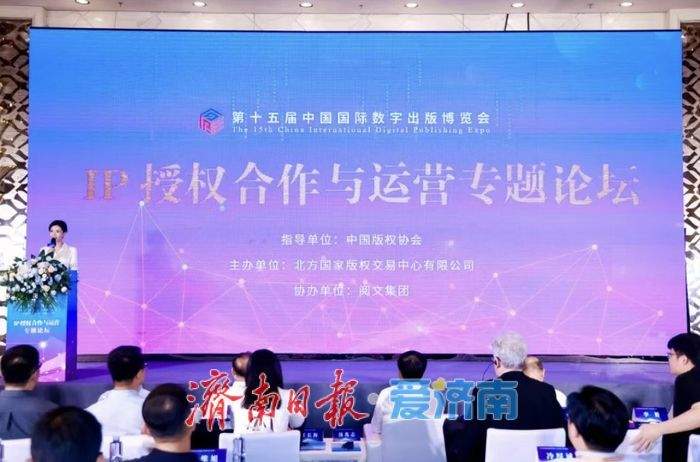2026数博会逛什么？收好这份活动合集！