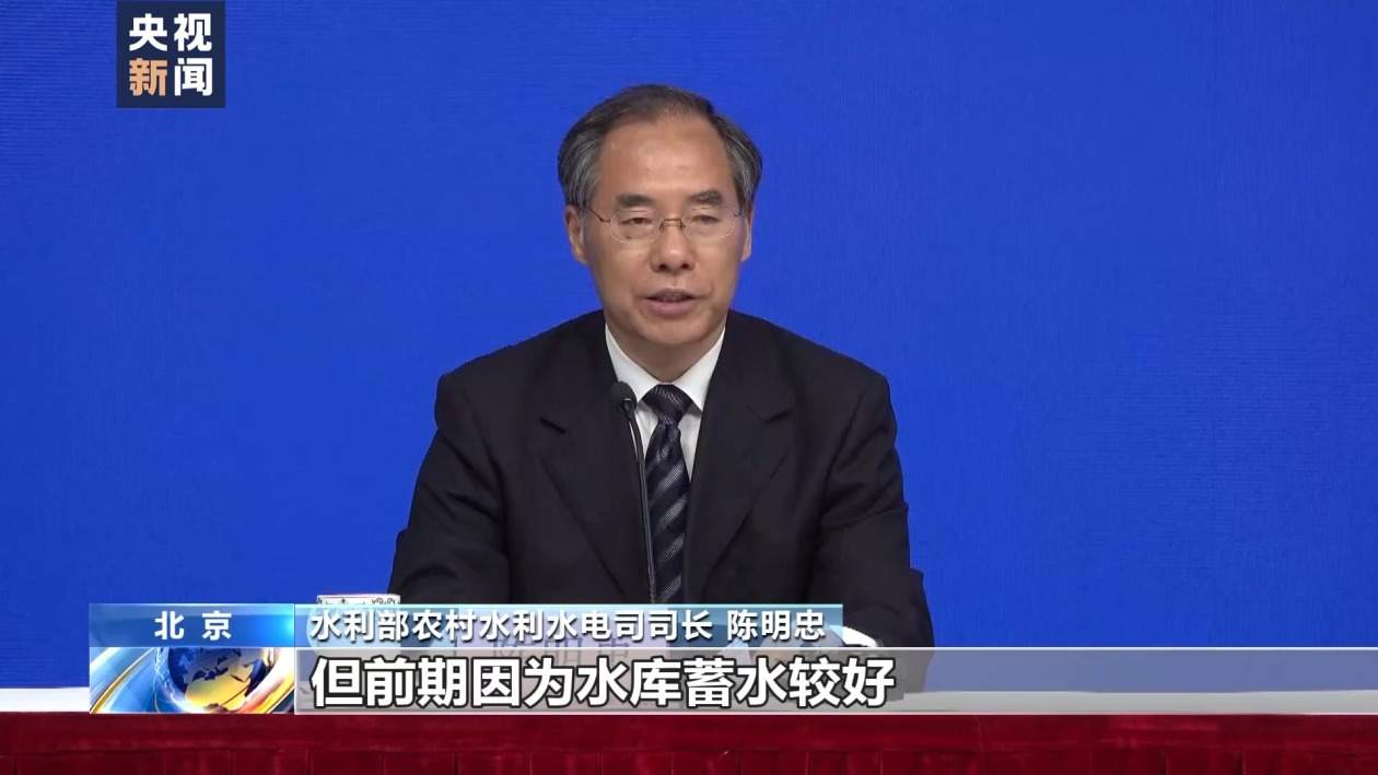 保障农业生产 水利部积极做好水旱灾害防御工作