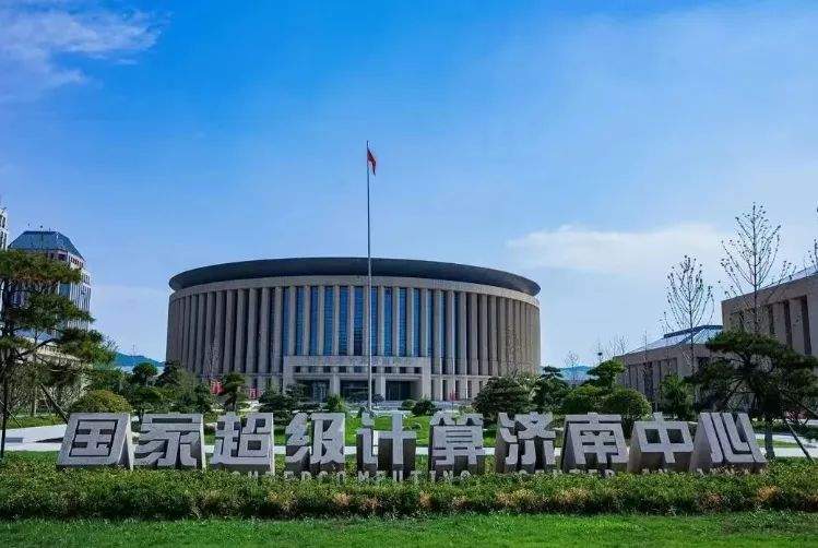 省委书记给济南提出新要求！