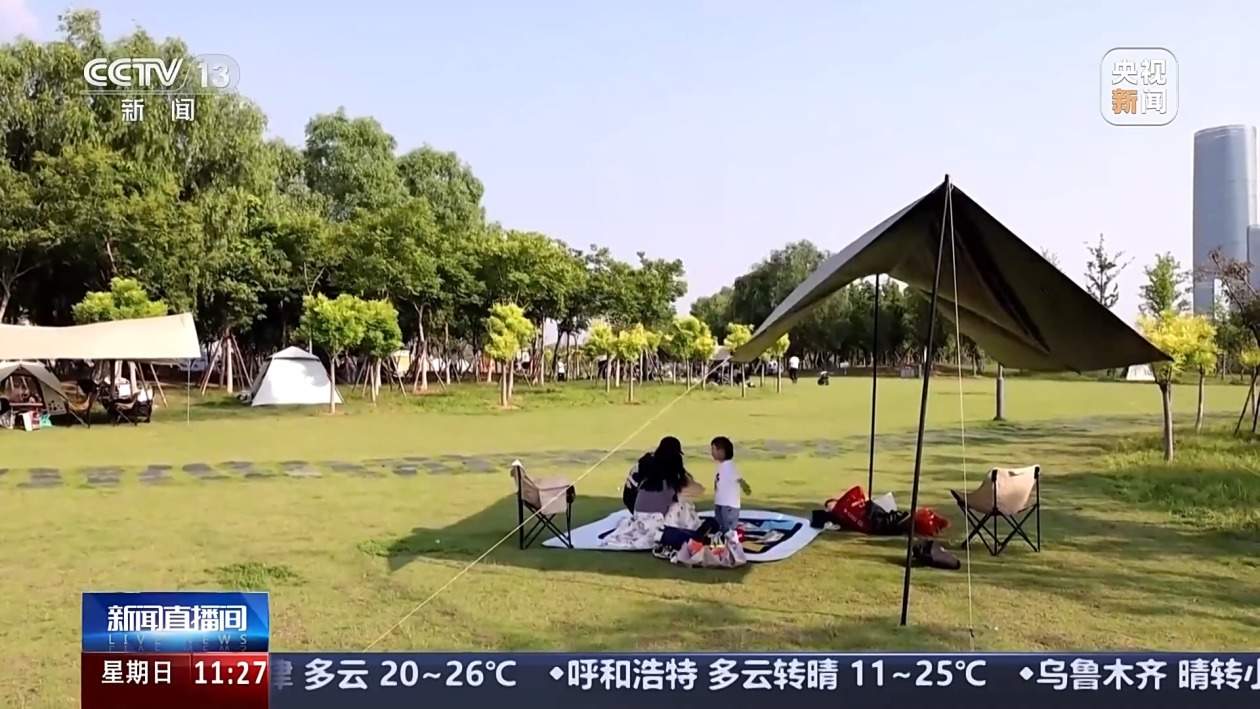 龙舟市集、户外露营……解锁你的“夏日标配”新选择