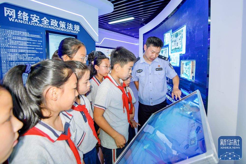 国家网络安全宣传周开启