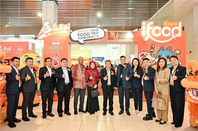 ​ 鱼你在一起魏彤蓉荣获“马中餐饮文化推广大使”