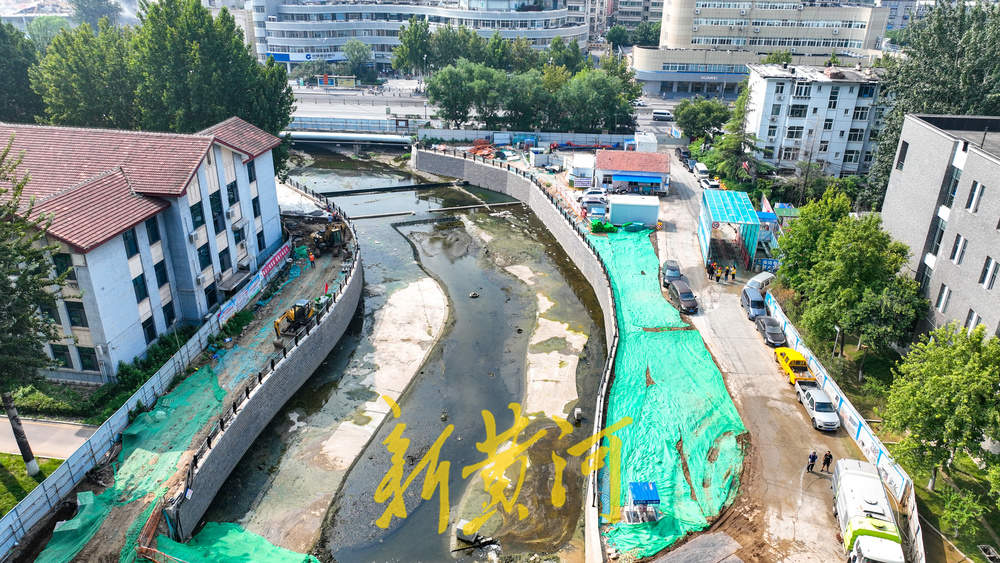 雨污合流管网改造 全福河山大段展露新颜