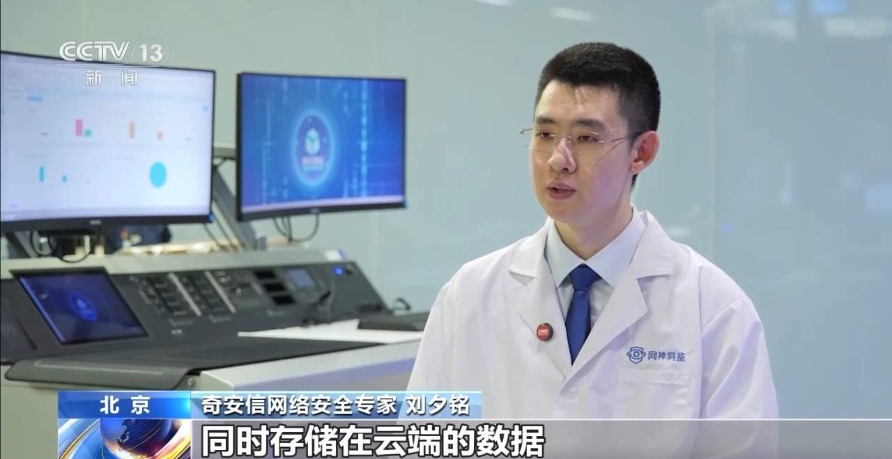 人脸识别究竟识别了什么？专家详解