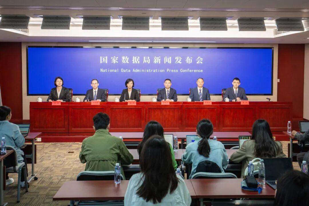 山东聚焦“供数”能力提升,开放数据480亿余条