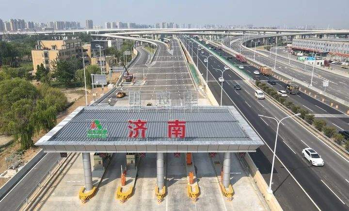 济南：5月28日开通试运行！假期这一方向出行将更顺畅