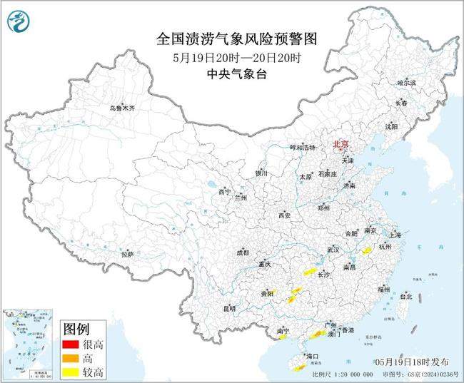 多预警齐发 10省区部分地区有大到暴雨