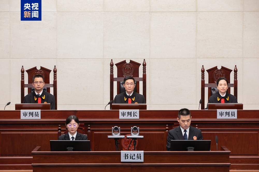 受贿1.22亿余元！云南省政府原副省长张祖林一审被判无期