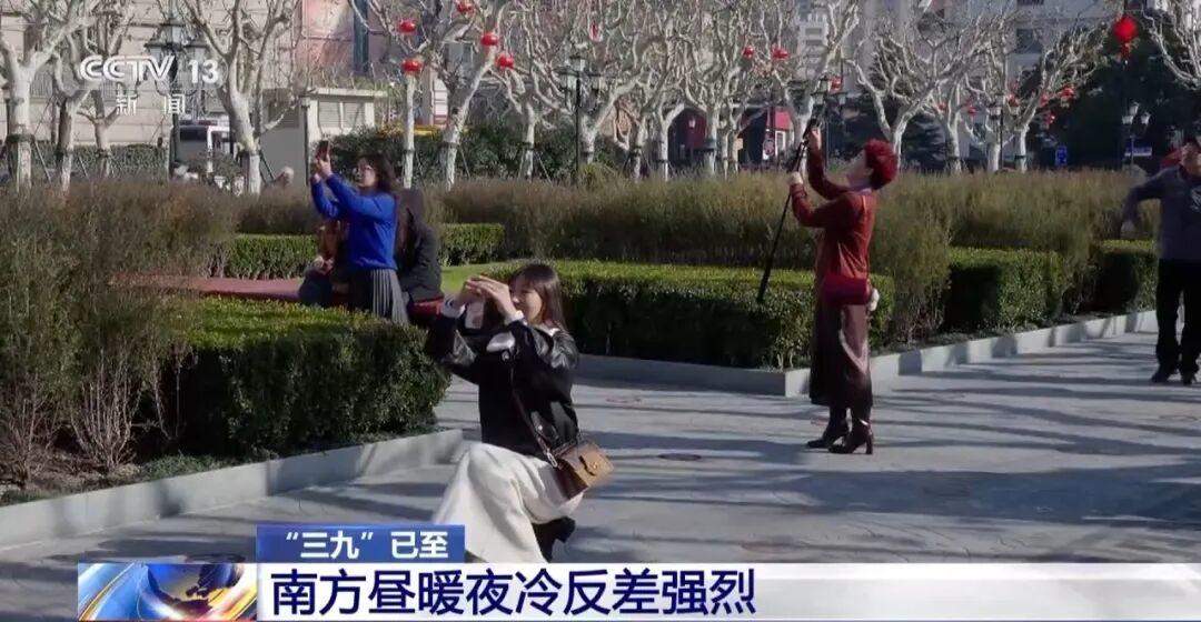 “三九”第一波冷空气来袭！山东半岛将迎小雪或雨夹雪