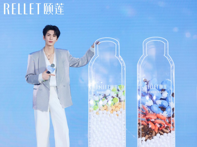 颐莲喷雾节，解锁明星代言深度共创样本