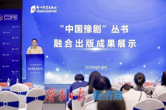 2026数博会逛什么？收好这份活动合集！