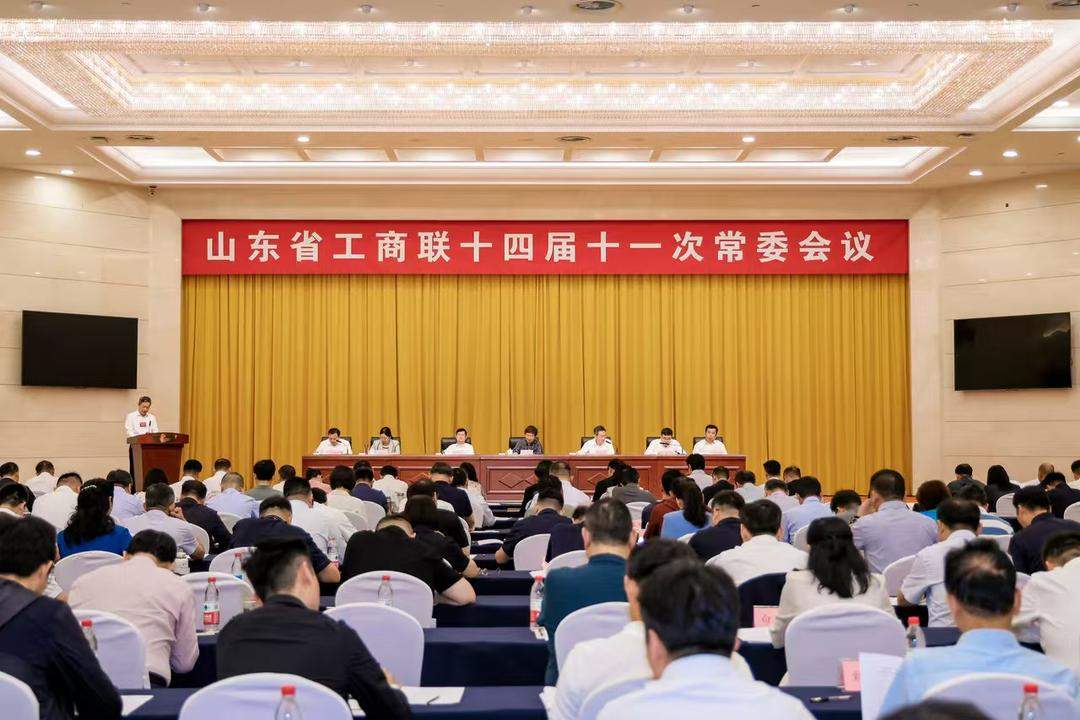 上半年山东民营经济增加值增长5.5%，民营企业数量达467.9万户