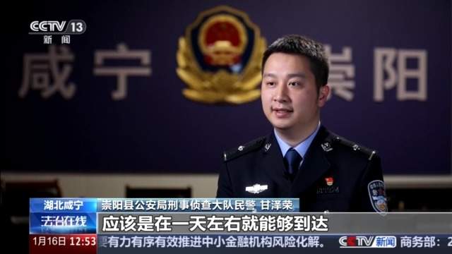 盗贼溜进卧室行窃 老人假装熟睡机智避险 警方：惯犯！作案8起