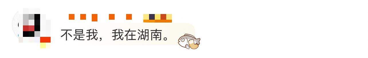 广东706万大奖无人领 网友在线等：这份“幸运”归谁？