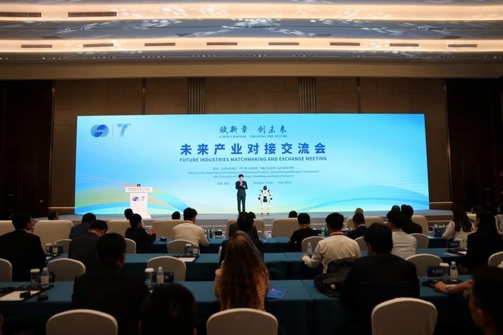山东发布未来产业应用场景，计划到2027年推动不少于200项新技术、新模式落地齐鲁