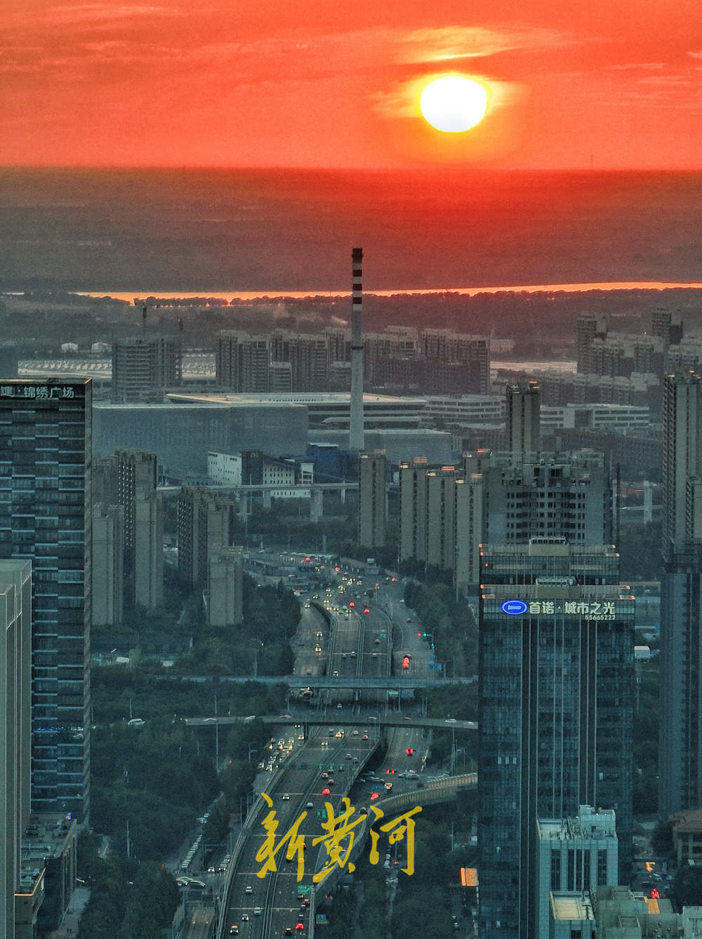秋分日，泉城晚霞绚烂浪漫
