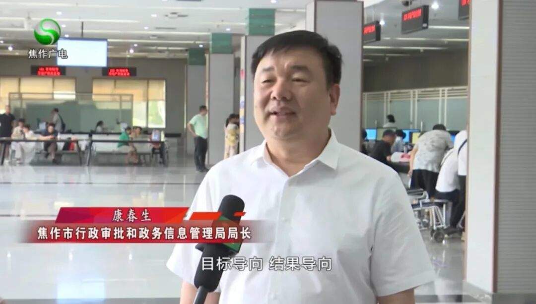 局长陷害前同事,还存在其他严重违纪违法问题,被“双开”