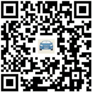 济南在全省首发新车首保消费券 最高可领取3000元补贴