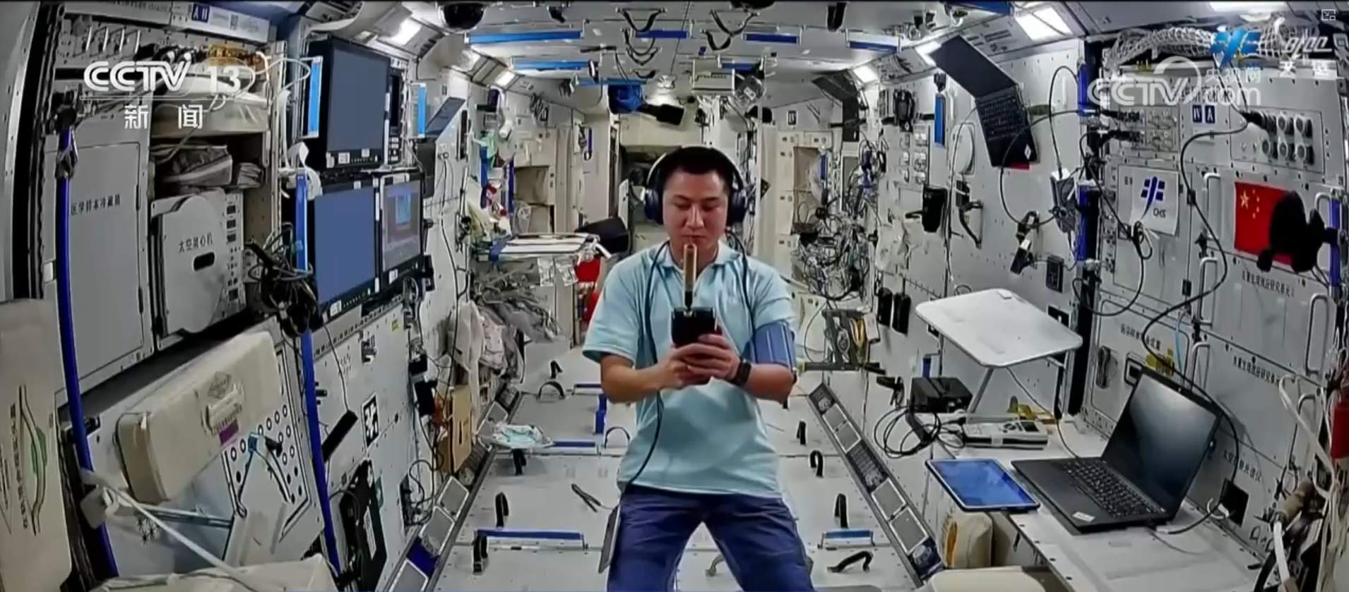 项目测试、科学实验、医学检查……忙中有序！神二十一乘组工作日志“上新”