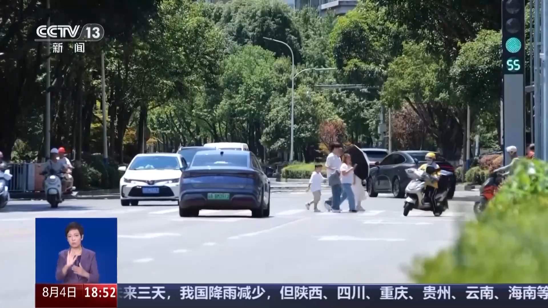 不只暴晒才会中暑 暑期出游健康攻略请收好