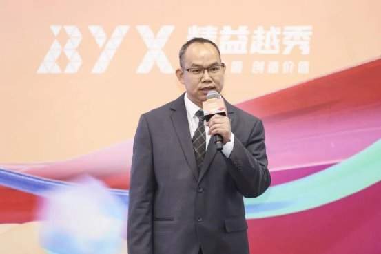 第二届持续改善成果发表会上，越秀集团林昭远出席并部署工作