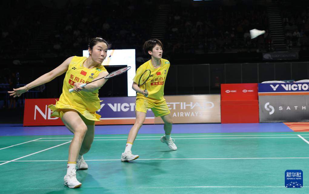 羽毛球——澳大利亚公开赛：贾一凡/张殊贤获得女双冠军