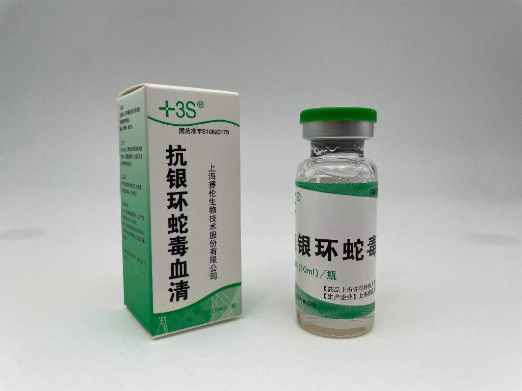 生死时速12小时，眼镜王蛇咬伤的患者成功获救