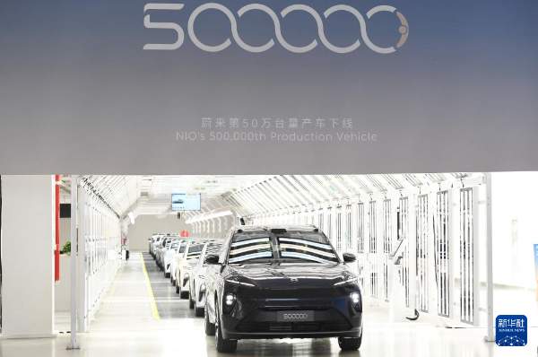 “让AI帮我开车”——完全自动驾驶还有多远?