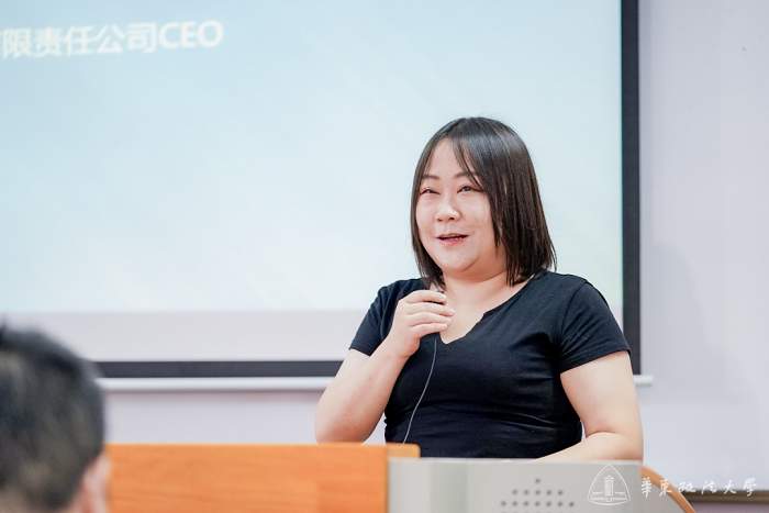 顺利启航！华政第六期公司法务人才高级研习班（合规方向）开班回顾