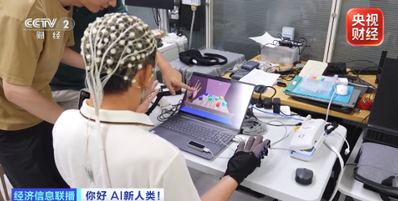 人才缺口达250万、薪资高出30% 这个千亿市场缺人
