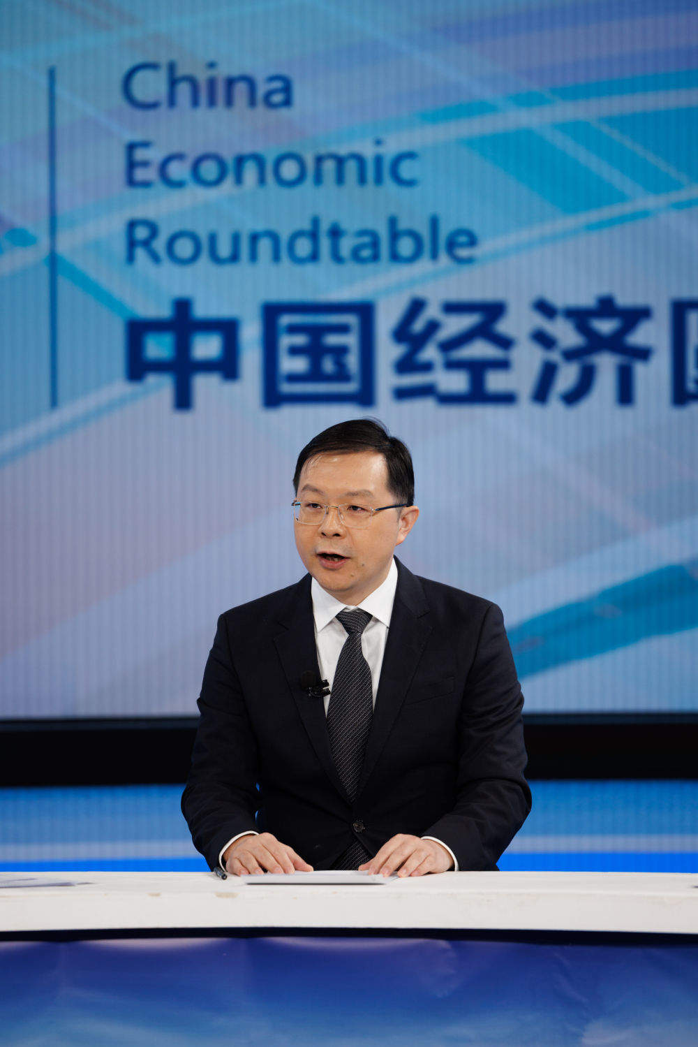 奋力实现“十五五”良好开局——中国经济圆桌会共话贯彻落实中央经济工作会议精神