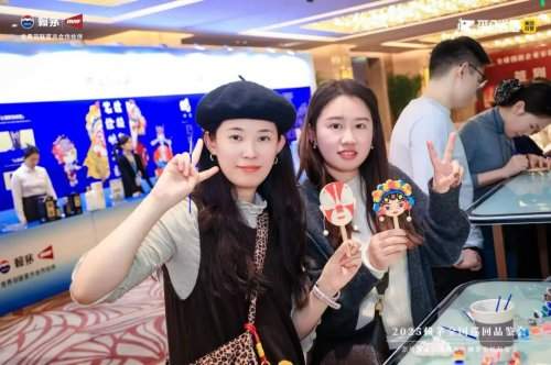 2025赖茅全国巡回品鉴会歪马送酒高净值客户专场在京举办