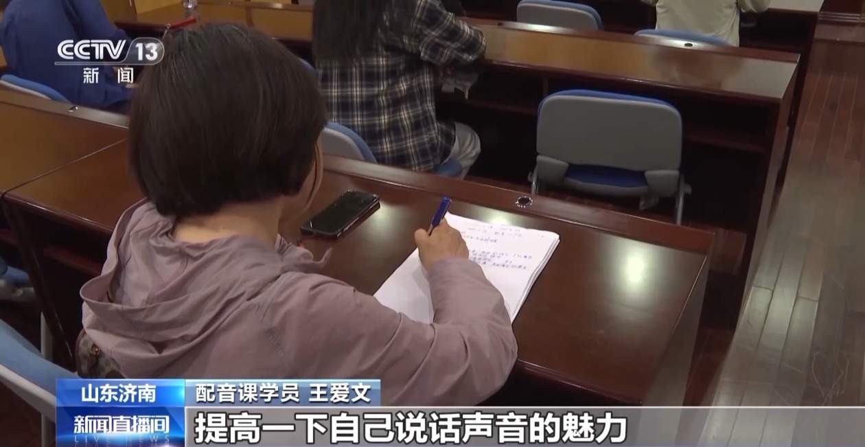 白天上班晚上学艺 提升又解压！夜校的课你抢到了吗？