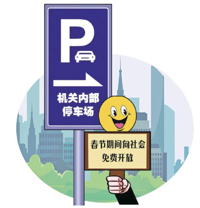 机关大院“敞开”本身就是一种软实力