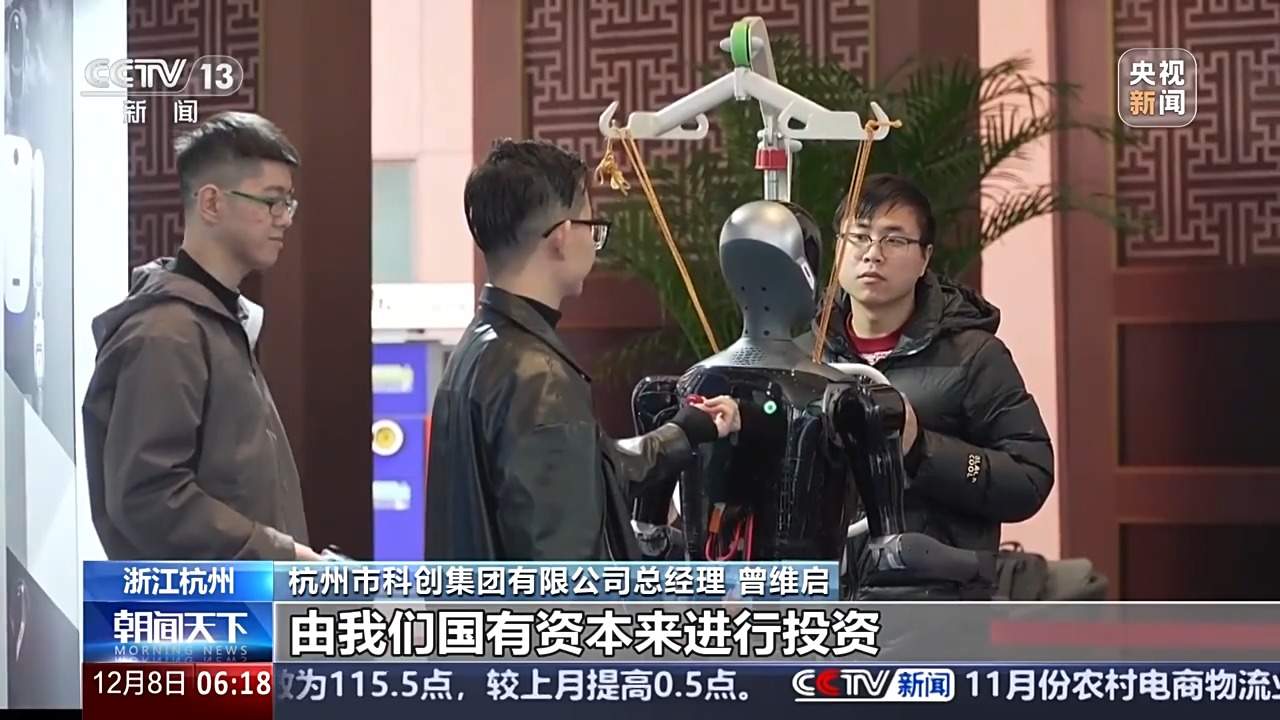 专精特新中小企业超14万家！中国创新创业大赛各地大显身手