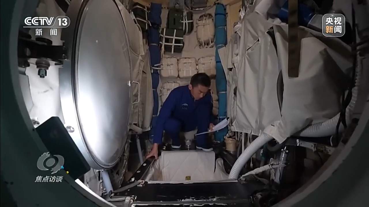 焦点访谈丨新组合、新使命、新突破 中国载人航天再启程