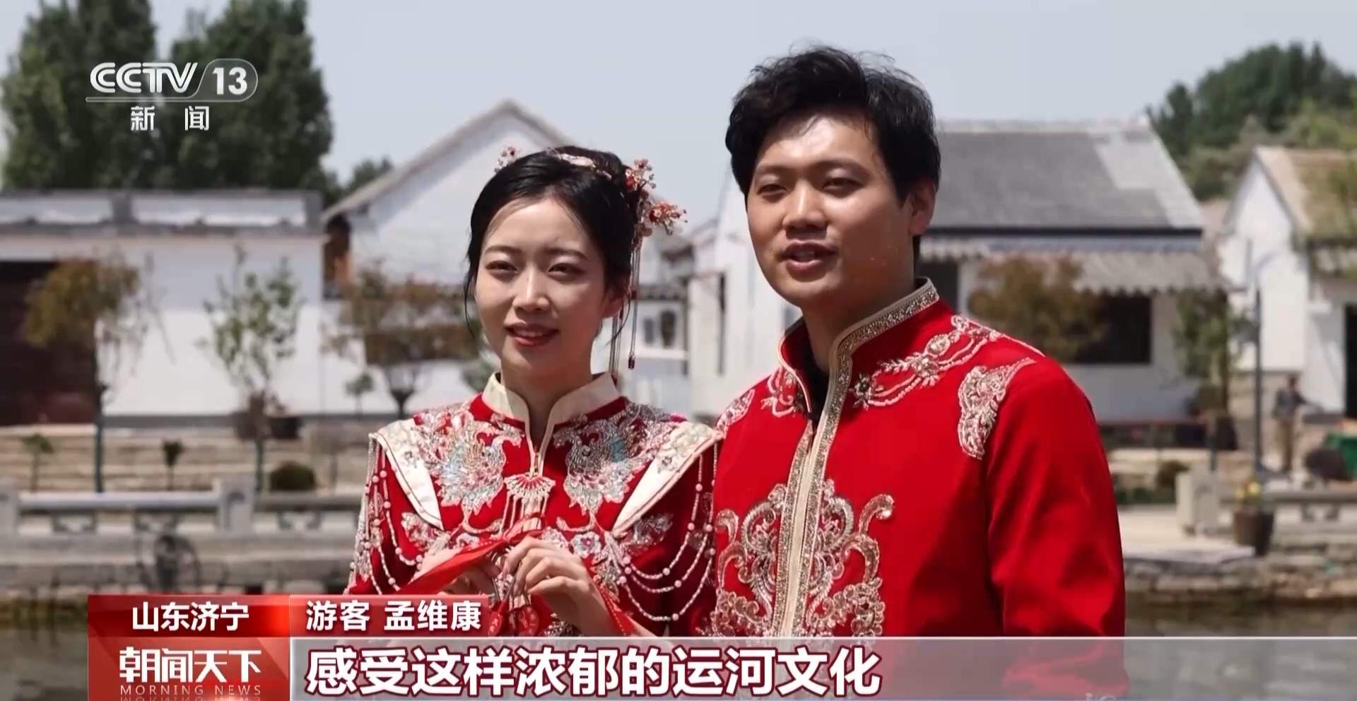 吃喝玩乐全聚齐 “五一”假期全国文旅“放大招”啦