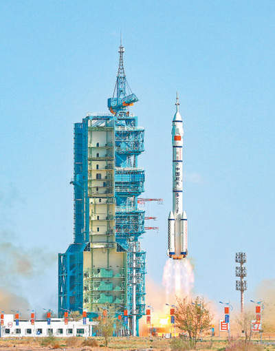 逐梦寰宇启新程