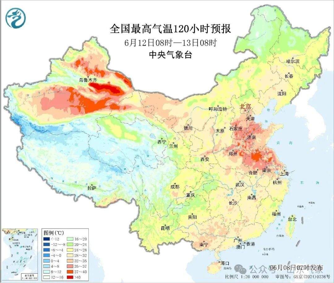 山东本周多雷阵雨天气,中后期气温逐步回升