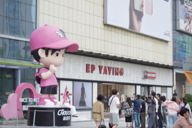 演唱会乐动全城、小剧场欢乐不断 济南如何“娱”海拾“贝”?