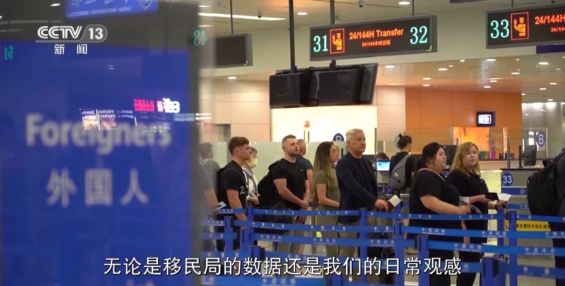 取消预约、发放消费券……暑期旅游这些“省心省钱”技巧了解一下！