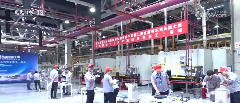 数智赋能构建“家门口”智慧就业服务圈 百姓享受高质量充分就业