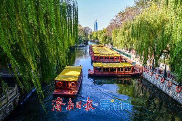 协同发力激涌消费活水