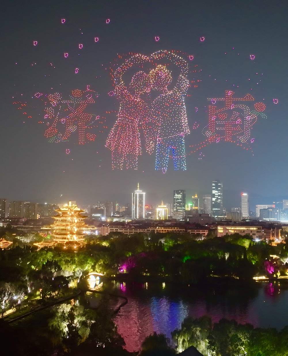 天下泉城 近悦远来 2025济南国际泉水节启动