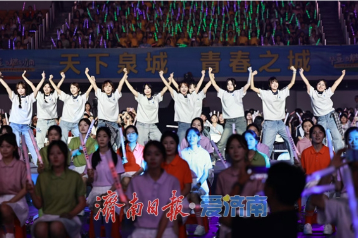 趵眼丨“城”礼六载，济南如何获“青”心?