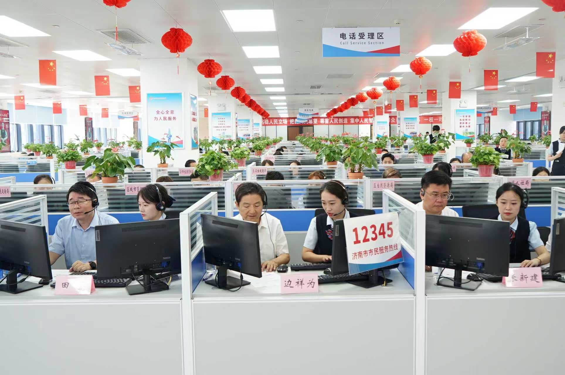 章丘区人社局热线接听后续：寻找劳资纠纷“最优解” 送上营商环境“定心丸”