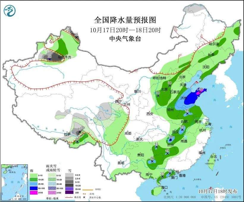 立秋以来最强冷空气来袭！多地发布寒潮预警